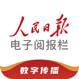 How LEDONGSPORT Official Supports Athletes on and off the Field